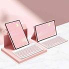 For Xiaomi Pad 6 / Pad 6 Pro 11 inch 360 Degree Rotation Keyboard Smart Tablet Leather Case(Pink) - 1