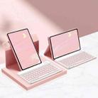 For Xiaomi Redmi Pad SE 11 inch 360 Degree Rotation Keyboard Smart Tablet Leather Case(Pink) - 1