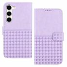 For Samsung Galaxy S23 5G Woven Embossed RFID Blocking Leather Phone Case(Purple) - 1