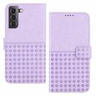 For Samsung Galaxy S21 5G Woven Embossed RFID Blocking Leather Phone Case(Purple) - 1