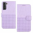 For Samsung Galaxy S21+ 5G Woven Embossed RFID Blocking Leather Phone Case(Purple) - 1