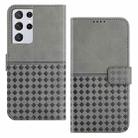 For Samsung Galaxy S21 Ultra 5G Woven Embossed RFID Blocking Leather Phone Case(Grey) - 1