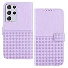 For Samsung Galaxy S21 Ultra 5G Woven Embossed RFID Blocking Leather Phone Case(Purple) - 1