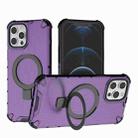 For iPhone 12 Pro Max Grating Holder Shockproof Phone Case(Purple) - 1