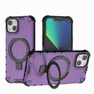 For iPhone 13 Grating Holder Shockproof Phone Case(Purple) - 1