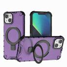 For iPhone 14 Grating Holder Shockproof Phone Case(Purple) - 1