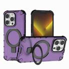 For iPhone 14 Pro Grating Holder Shockproof Phone Case(Purple) - 1