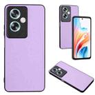 For OPPO A79 5G Global R20 Leather Pattern Phone Single Case(Purple) - 1