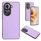 For OPPO Reno11 Global R20 Leather Pattern Phone Single Case(Purple) - 1