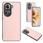 For OPPO Reno11 Global R20 Leather Pattern Phone Single Case(Pink) - 1