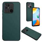 For Xiaomi Redmi 10C R20 Leather Pattern Phone Single Case(Green) - 1