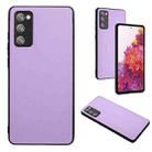 For Samsung Galaxy S20 FE R20 Leather Pattern Phone Single Case(Purple) - 1