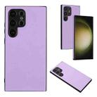 For Samsung Galaxy S24 Ultra 5G R20 Leather Pattern Phone Single Case(Purple) - 1