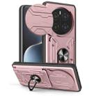 For Honor Magic7 Pro Sliding Camshield TPU+PC Phone Case with Card Slot(Rose Gold) - 1