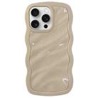 For iPhone 14 Pro Max Solid Color Waves PC Hybrid TPU Phone Case(Beige) - 1
