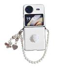 For vivo X Flip Leather Texture 3D Rose Side Buckle Full Coverage Shockproof Phone Case with Pearl Bracelet(White) - 1