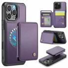 For iPhone 16 Pro JEEHOOD J05 Business Magnetic Style RFID Leather Phone Case(Purple) - 1