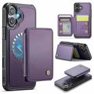 For iPhone 16 JEEHOOD J05 Business Magnetic Style RFID Leather Phone Case(Purple) - 1