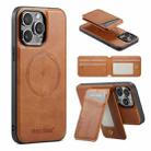 For iPhone 15 Pro Max Fierre Shann Cowhide Vertical Flip Magnetic Card Holder Phone Case(Brown) - 1