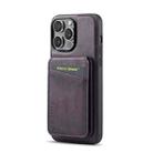 For iPhone 15 Pro Max Fierre Shann Cowhide Vertical Flip Magnetic Card Holder Phone Case(Purple) - 3