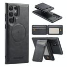 For Samsung Galaxy S23 Ultra 5G Fierre Shann Cowhide Vertical Flip Magnetic Card Holder Phone Case(Black) - 1