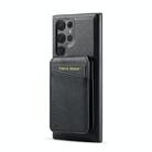 For Samsung Galaxy S23 Ultra 5G Fierre Shann Cowhide Vertical Flip Magnetic Card Holder Phone Case(Black) - 3