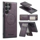 For Samsung Galaxy S23 Ultra 5G Fierre Shann Cowhide Vertical Flip Magnetic Card Holder Phone Case(Purple) - 1