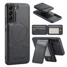 For Samsung Galaxy S22 5G Fierre Shann Cowhide Vertical Flip Magnetic Card Holder Phone Case(Black) - 1