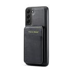 For Samsung Galaxy S22 5G Fierre Shann Cowhide Vertical Flip Magnetic Card Holder Phone Case(Black) - 3