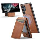 For Samsung Galaxy S25 Ultra 5G Fierre Shann Cowhide Vertical Flip Magnetic Card Holder Phone Case(Brown) - 1