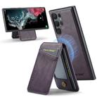 For Samsung Galaxy S25 Ultra 5G Fierre Shann Cowhide Vertical Flip Magnetic Card Holder Phone Case(Purple) - 1