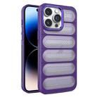 For iPhone 14 Pro Cooling Armor Translucent Mesh Breathable Phone Case(Purple) - 1