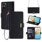 For ZTE Axon 40 Lite 4G Crossbody Chain Leather Phone Case(Black) - 1