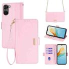 For ZTE Axon 40 Lite 4G Crossbody Chain Leather Phone Case(Pink) - 1