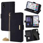 For ZTE Kantan Sumaho 4 A402ZT Crossbody Chain Leather Phone Case(Black) - 1