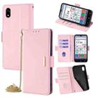 For ZTE Kantan Sumaho 4 A402ZT Crossbody Chain Leather Phone Case(Pink) - 1