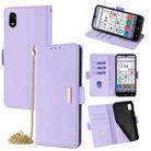 For ZTE Kantan Sumaho 4 A402ZT Crossbody Chain Leather Phone Case(Purple) - 1