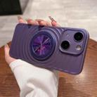 For iPhone 15 Wave Texture PC Shockproof Phone Case with Holder(Purple) - 1