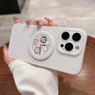 For iPhone 15 Pro Wave Texture PC Shockproof Phone Case with Holder(White) - 1