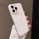 For iPhone 15 Pro Max Wave Texture PC Shockproof Phone Case(White) - 1