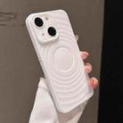 For iPhone 15 Wave Texture PC Shockproof Phone Case(White) - 1