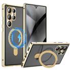 For Samsung Galaxy S23 Ultra 5G MagSafe Magnetic Privacy Frosted Tempered Glass Holder Phone Case(Gold) - 1