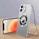 For iPhone 12 Magnetic HD Tempered Glass Phone Case(Silver) - 1