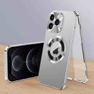 For iPhone 12 Pro Magnetic HD Tempered Glass Phone Case(Silver) - 1