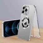 For iPhone 12 Pro Max Magnetic HD Tempered Glass Phone Case(Silver) - 1