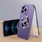 For iPhone 12 Pro Max Magnetic HD Tempered Glass Phone Case(Purple) - 1