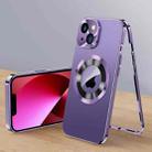 For iPhone 13 Magnetic HD Tempered Glass Phone Case(Purple) - 1