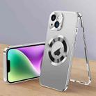 For iPhone 14 Magnetic HD Tempered Glass Phone Case(Silver) - 1