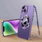 For iPhone 14 Magnetic HD Tempered Glass Phone Case(Purple) - 1