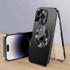 For iPhone 14 Pro Magnetic HD Tempered Glass Phone Case(Black) - 1